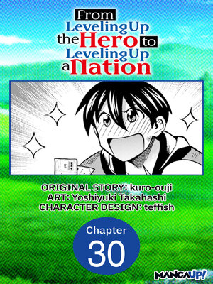 cover image of From Leveling Up the Hero to Leveling Up a Nation, Chapter 30